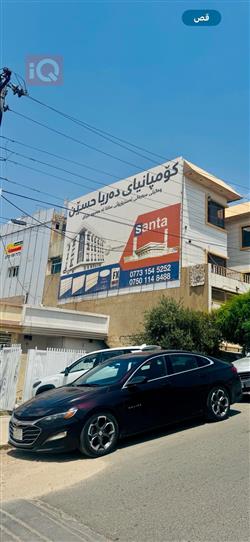 شێڤرۆلێت مالیبۆ